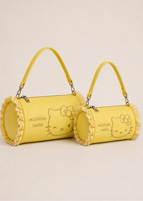 Yellow Ruffle Kitty Purse