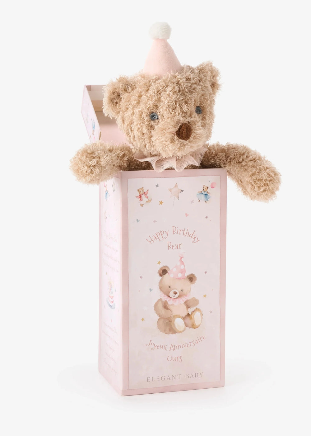 BIRTHDAY BEAR PLUSH TOY w gift box 2 colors