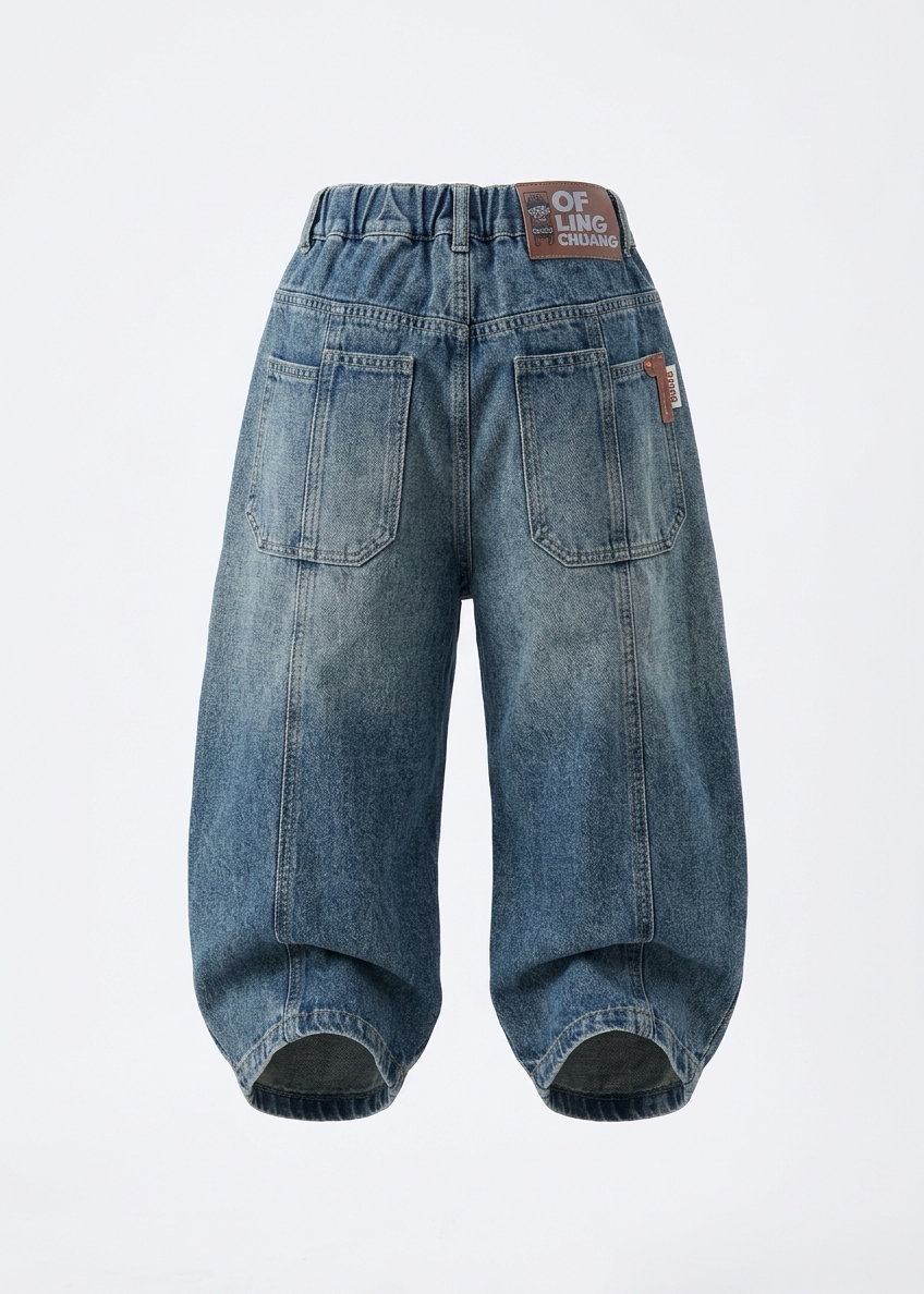 Denim Baggy Jeans